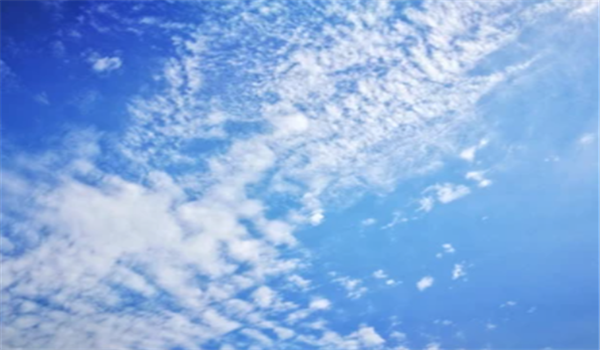 Altostratus